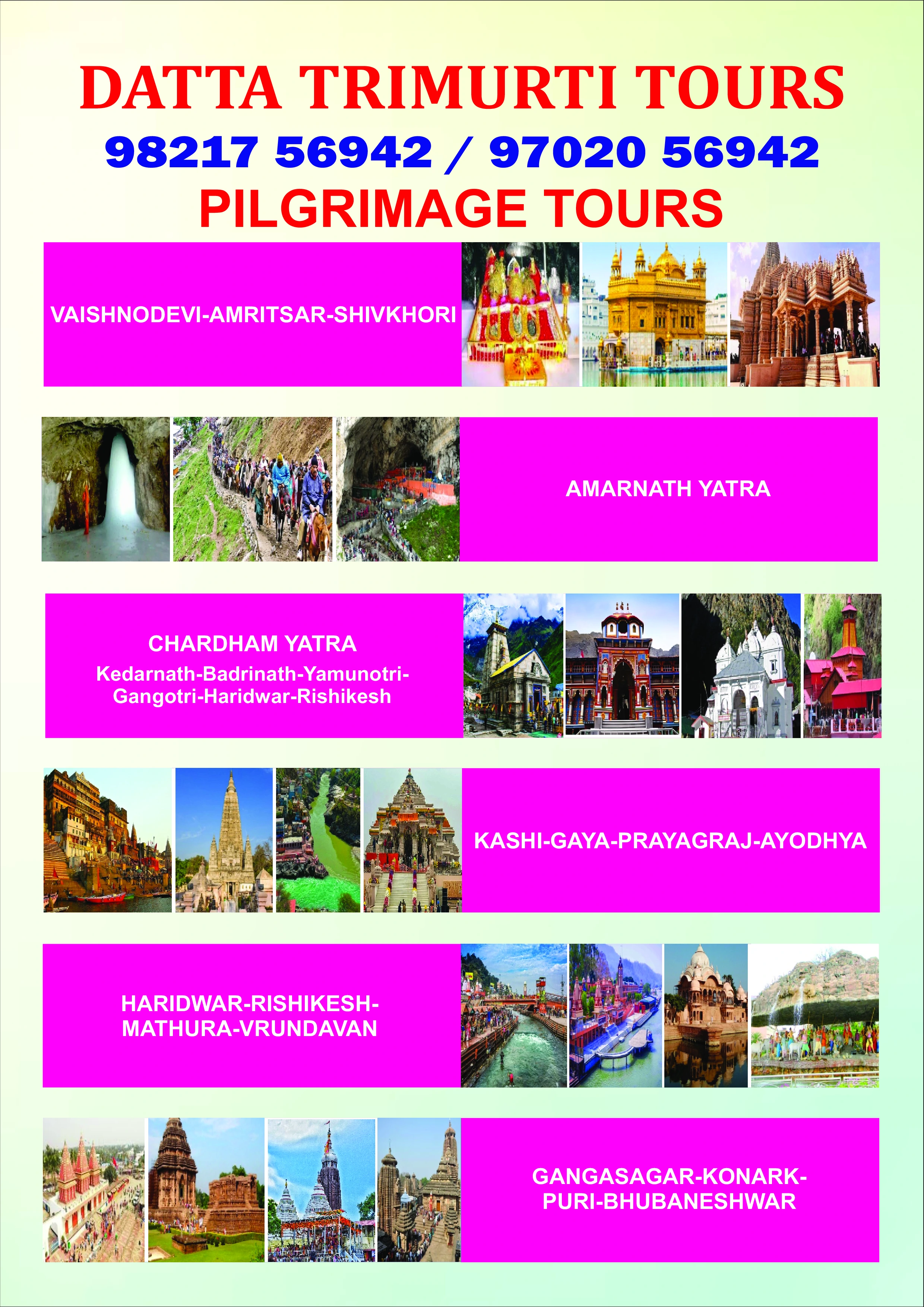 destination image